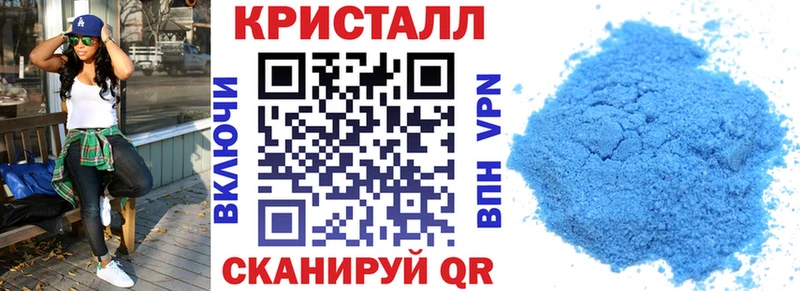 продажа наркотиков  Октябрьск  Амфетамин Розовый 