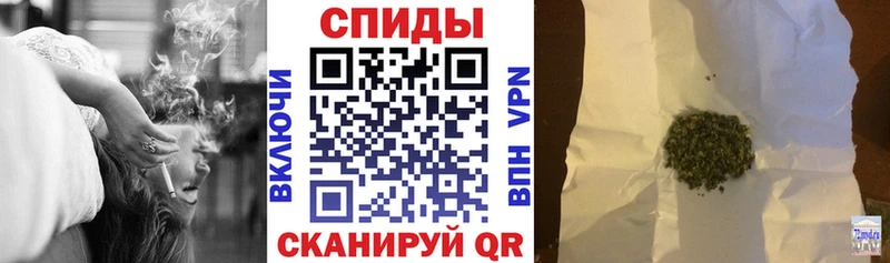 Бутират жидкий экстази  Октябрьск 