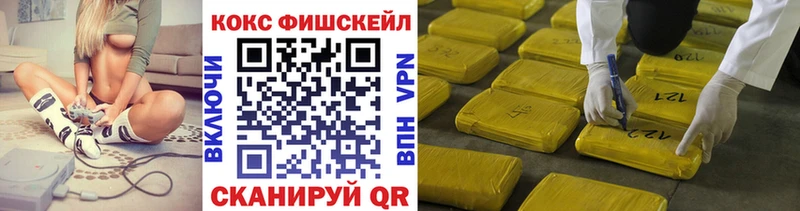 купить наркотики сайты кракен ССЫЛКА Кокаин Боливия Октябрьск