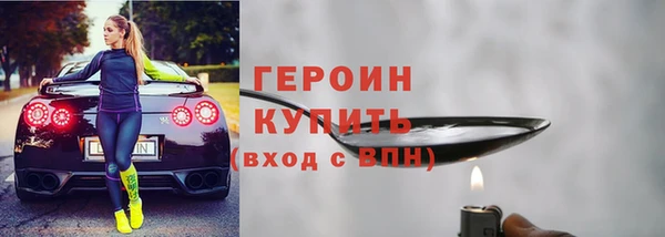 гашишное масло Арсеньев