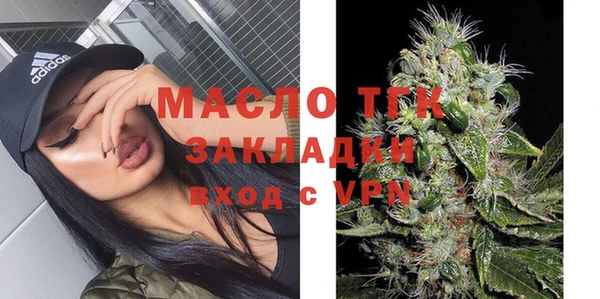 ECSTASY Армянск