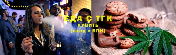 ешки Бугульма