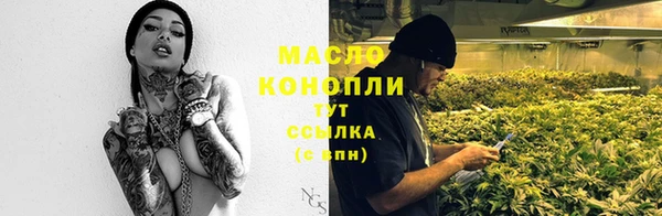 ECSTASY Армянск