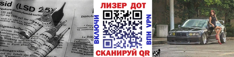 ссылка на мегу как войти  Октябрьск  ЛСД экстази ecstasy 