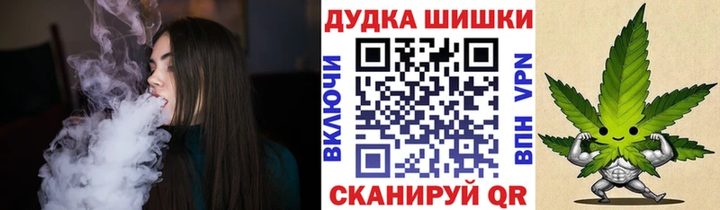 Канабис VHQ  Октябрьск 